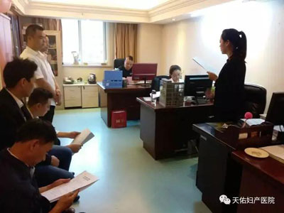 西安女子医院做妇科检查_天佑妇产医院怎么样_天佑妇产女子医院_西安女子医院_天佑妇产医院月经不调_天佑妇产医院无痛人流_小寨妇产医院