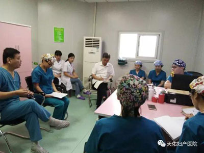 西安女子医院做妇科检查_天佑妇产医院怎么样_天佑妇产女子医院_西安女子医院_天佑妇产医院月经不调_天佑妇产医院无痛人流_小寨妇产医院