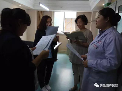 西安女子医院做妇科检查_天佑妇产医院怎么样_天佑妇产女子医院_西安女子医院_天佑妇产医院月经不调_天佑妇产医院无痛人流_小寨妇产医院
