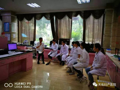 西安女子医院做妇科检查_天佑妇产医院怎么样_天佑妇产女子医院_西安女子医院_天佑妇产医院月经不调_天佑妇产医院无痛人流_小寨妇产医院