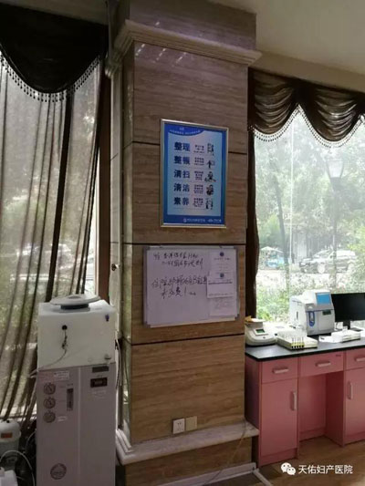 西安女子医院做妇科检查_天佑妇产医院怎么样_天佑妇产女子医院_西安女子医院_天佑妇产医院月经不调_天佑妇产医院无痛人流_小寨妇产医院