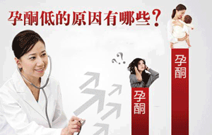 西安女子医院做妇科检查_天佑妇产医院怎么样_天佑妇产女子医院_西安女子医院_天佑妇产医院月经不调_天佑妇产医院无痛人流_小寨妇产医院