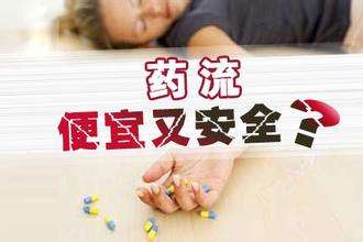 西安女子医院做妇科检查_天佑妇产医院怎么样_天佑妇产女子医院_西安女子医院_天佑妇产医院月经不调_天佑妇产医院无痛人流_小寨妇产医院