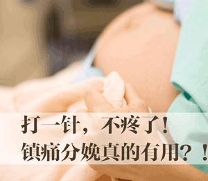西安女子医院做妇科检查_天佑妇产医院怎么样_天佑妇产女子医院_西安女子医院_天佑妇产医院月经不调_天佑妇产医院无痛人流_小寨妇产医院