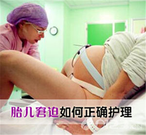 西安女子医院做妇科检查_天佑妇产医院怎么样_天佑妇产女子医院_西安女子医院_天佑妇产医院月经不调_天佑妇产医院无痛人流_小寨妇产医院