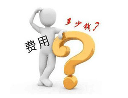 西安女子医院做妇科检查_天佑妇产医院怎么样_天佑妇产女子医院_西安女子医院_天佑妇产医院月经不调_天佑妇产医院无痛人流_小寨妇产医院