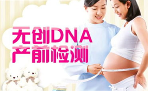 西安女子医院做妇科检查_天佑妇产医院怎么样_天佑妇产女子医院_西安女子医院_天佑妇产医院月经不调_天佑妇产医院无痛人流_小寨妇产医院